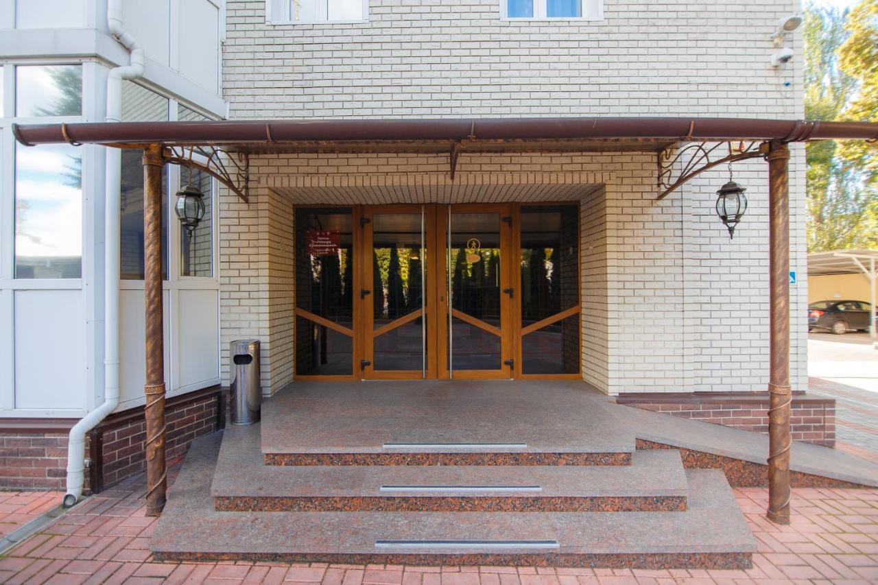 Optima Kropyvnytskyi Hotel ภายนอก รูปภาพ